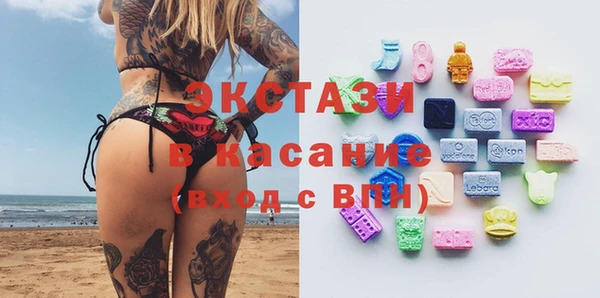 прущие крисы Верхний Тагил